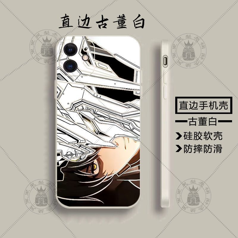 Ốp điện thoại nửa mặt Wuthering Waves / Sigillum / Rover / Singchao Walker Singhlim Thích hợp cho iPhone / fdew
