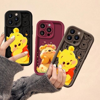 Tương thích với Honor 400 Pro 200Smart 200 400 Lite X6C X9D X7D X7B 90 Lite Magic 5 4 Pro 7 Lite Vỏ Điện Thoại Winnie the Pooh Với Bó Hoa Silicon Mềm