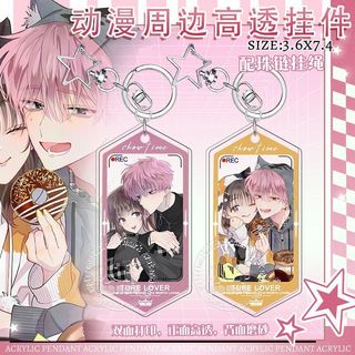 Tamon's B-Side‌ Anime Keychain Women Fukuhara Tamon Acrylic Key Chain Man Funny Pendant Ornament Accessories Friend Gift