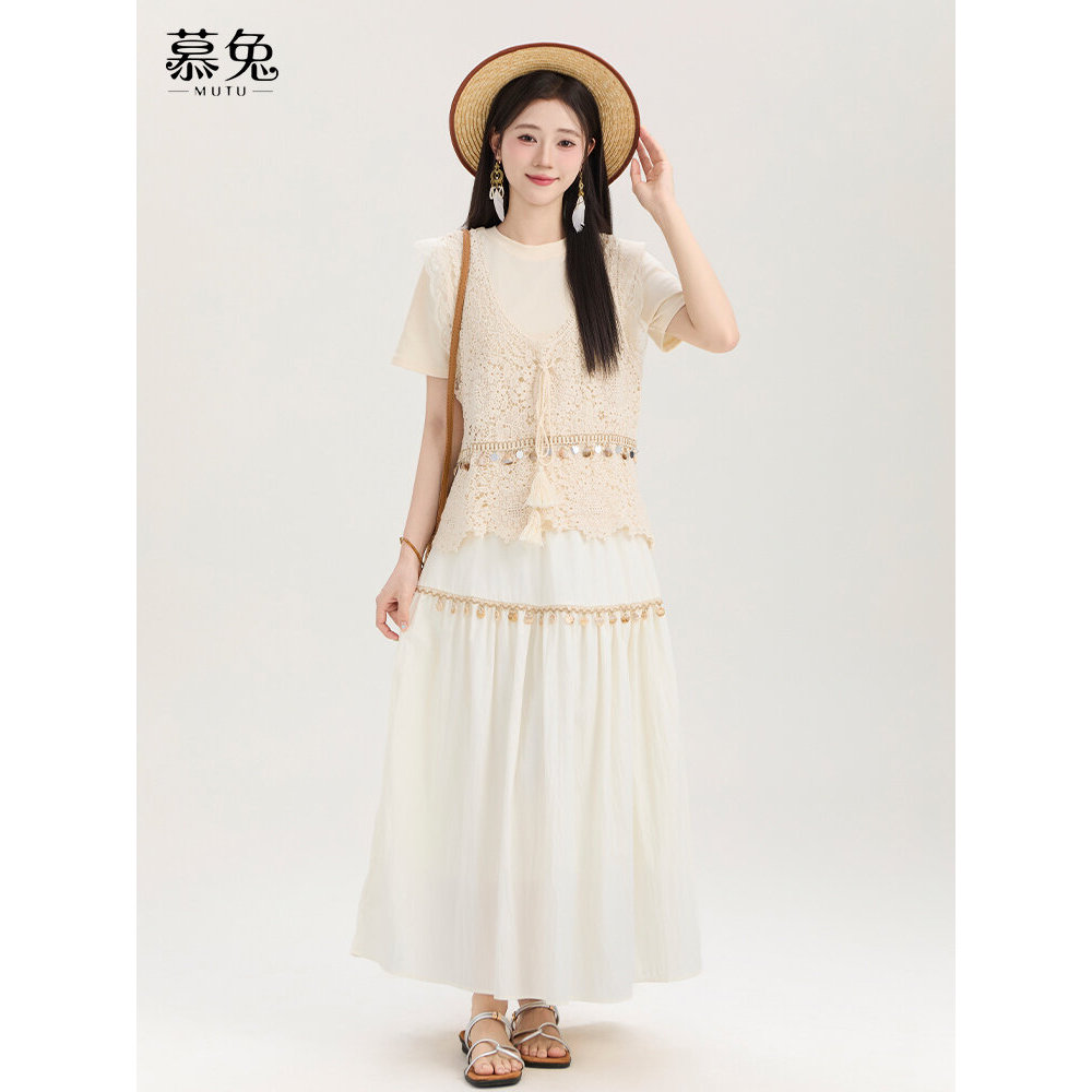 MUTU | Váy nửa eo cao Boho dài vừa phải chữ A