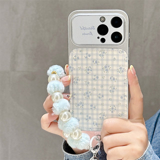 Kẻ Sọc Hoa + Vòng Tay Cho iphone17 17promax 16promax 15promax 14 / 13 / 15 / 16pro iphone13 Vỏ TPU iphone mới chống bụi