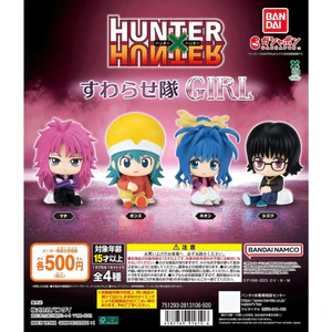 Hàng có sẵn Bandai Capsule Toy HUNTER Full-Time HUNTER Nhân vật nữ Đồ trang trí ngồi Giọt 0N3W