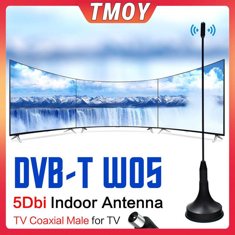 TMOY Freeview HDTV Bộ thu tín hiệu trong nhà kỹ thuật số DVB-T Ăng-ten TV Mini Tăng cường trên không Bộ thu truyền hình CMMB Ăng-ten TV kỹ thuật số HD TMOY