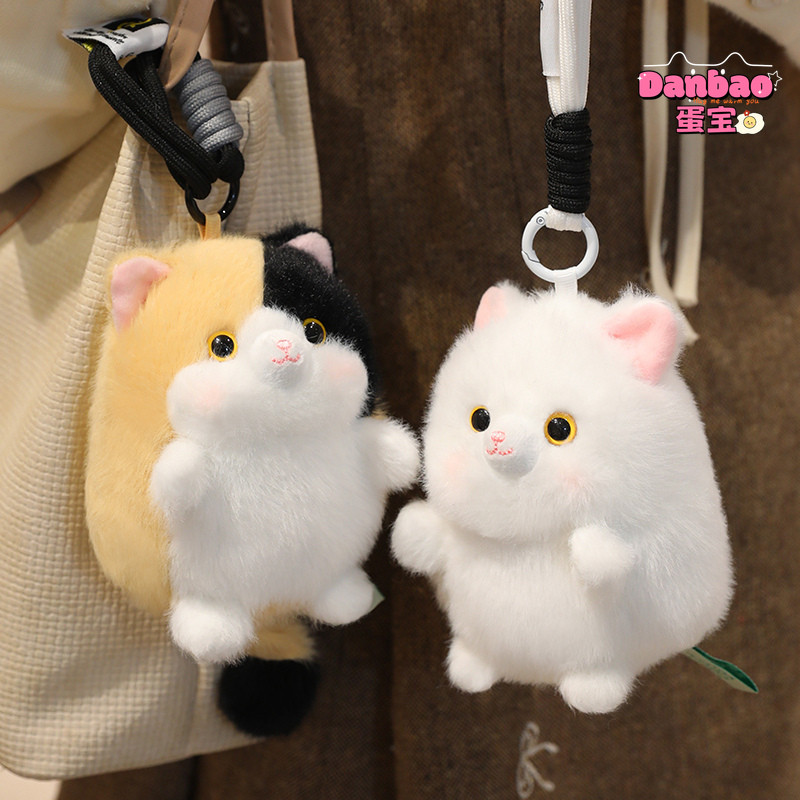 [DANBAO] Fat Kitten Đồ chơi sang trọng Búp bê Kitty dễ thương Pinchable Kitten Mặt dây chuyền Búp bê giải nén Chất liệu mềm Quà tặng cho bé gái Quà tặng sinh nhật DANBAO Đồ chơi