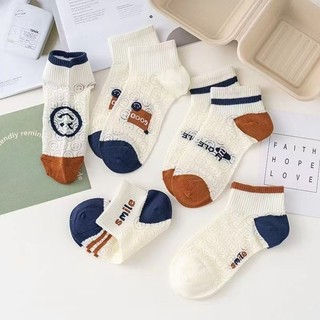 Tất Lưới Mỏng Thấm Mồ Hôi, Áo Thông Khí Cho Nữ - Perfect Spring Summer Choice
