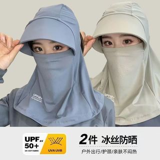 Mặt nạ chống nắng mùa hè có mũ vành và dây đeo cổ, bảo vệ khỏi tia UV khi đi xe đạp