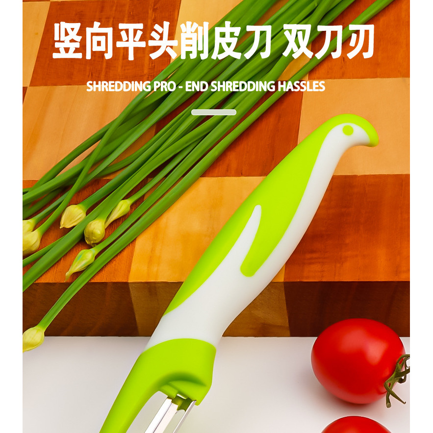 Dụng cụ gọt vỏ bằng thép không gỉ Nhà bếp đa chức năng Máy gọt vỏ cầm tay NQYB