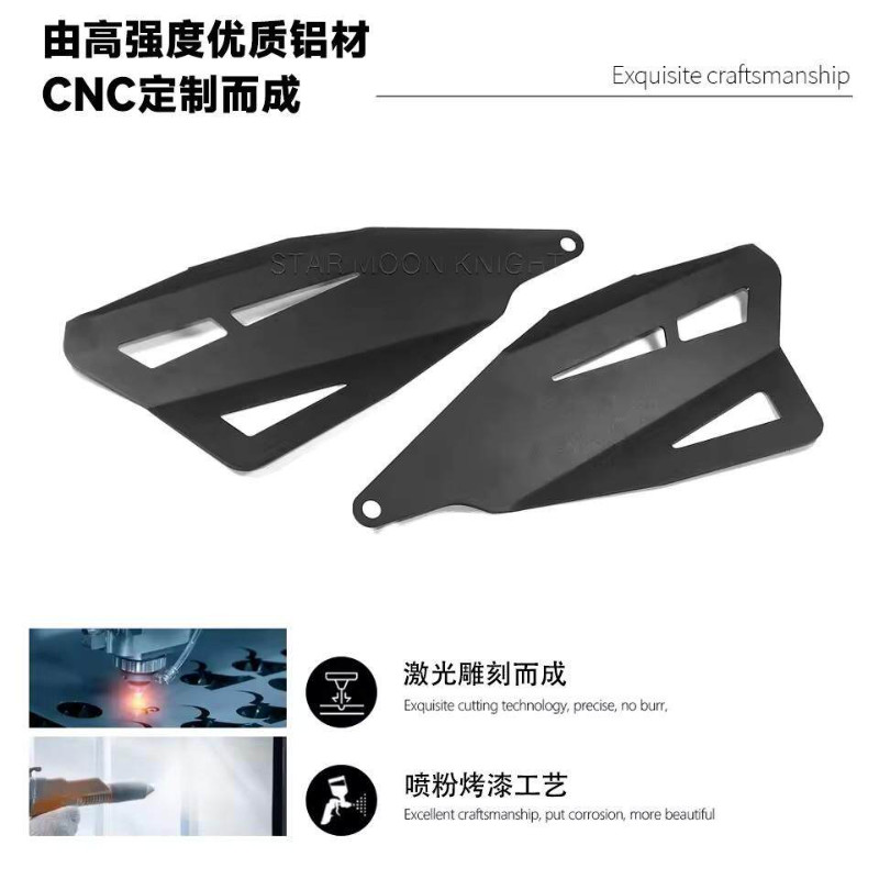 CHO Yamaha MT 09 MT09 Vỏ nhôm xe máy Bảng bảo vệ cơ thể Fairing