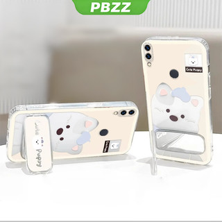 Ốp Lưng Cho Huawei nova 3i Huawei p30 Lite Huawei p20 Lite Vỏ Điện Thoại Vỏ Mềm Silicon Chống Sốc Trong Suốt Thiết Kế Mới Thẩm Mỹ Chó Dễ Thương Có Giá Đỡ Cho Gương TKXGDQZJ01