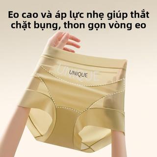 [Natury]Quần lót nữ cao co giãn chống lùm, không vết, thoáng khí, lưới nâng đùi, size lớn, chống vi khuẩn, định hình dán