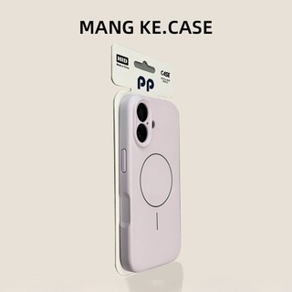 Ốp điện thoại di động vòng mỏng silicon lỏng có lỗ mịn cao cấp cho iPhone17 16 15 14 13 Pro Max bảo vệ camera chống sốc chống rơi mặt sau cứng