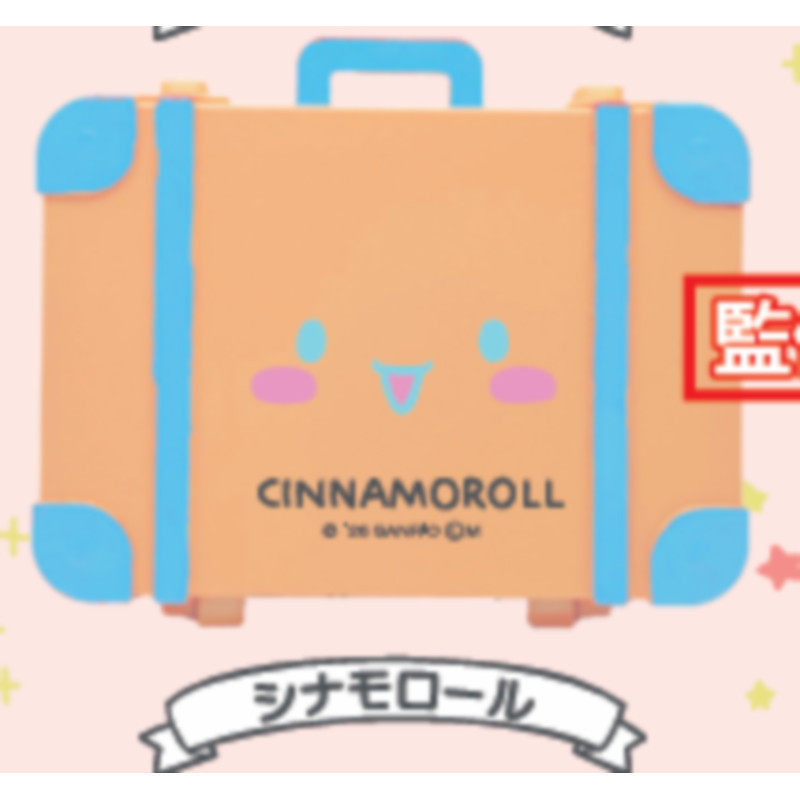 [BTF] Hàng có sẵn Nhật Bản BENELIC Capsule Toy Sanrio Mini Vali Mặt dây chuyền Dễ thương Hello Kitty N4P9