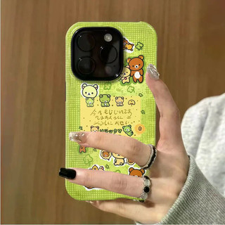 Ốp điện thoại 2 trong 1 Clover Easy Bear Apple 17 / 16 iPhone 15 Pro Max Phim mới 14 / 13 Sáng tạo 12 / 11 Pro Max 7 / 8 Plus Vỏ điện thoại bóng hai lớp