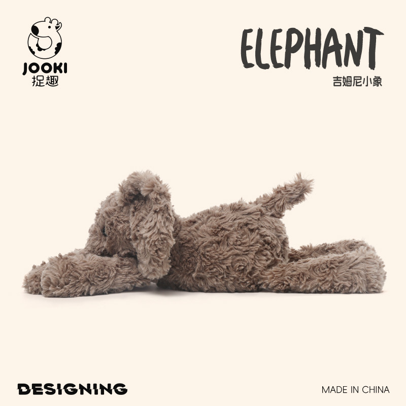 [JOOKI] Đồ chơi sang trọng voi lười biếng sang trọng Búp bê voi nhỏ màu xám dễ thương Búp bê an ủi Chất liệu mềm Quà tặng cho trẻ em Quà tặng sinh nhật DANBAO Đồ chơi