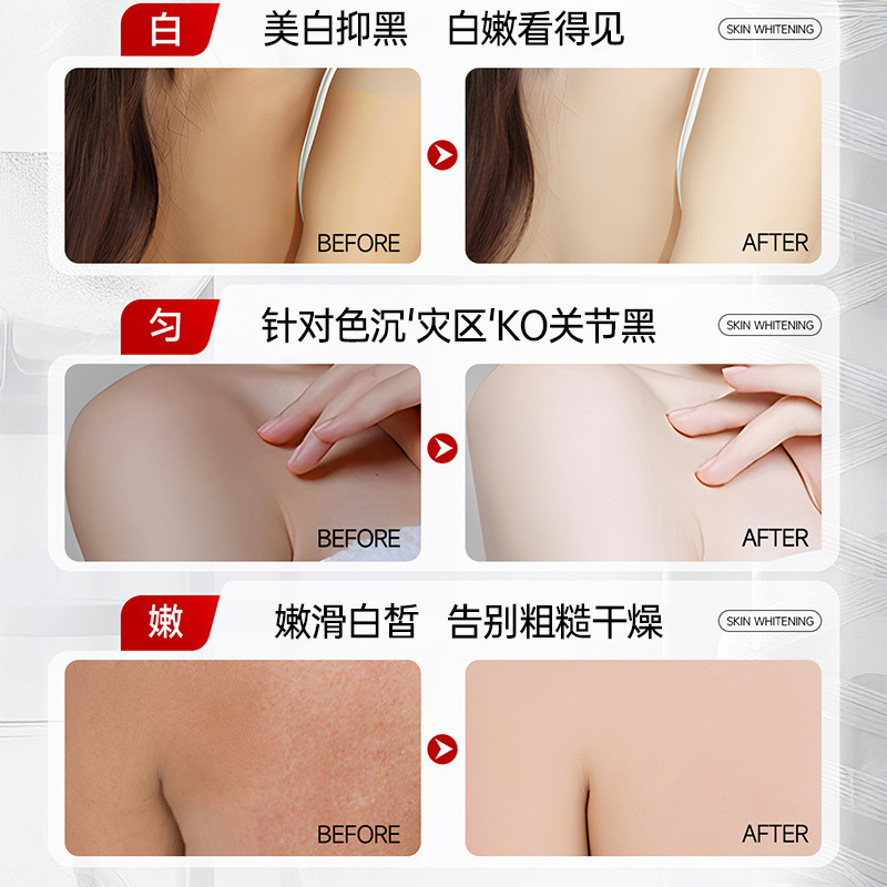 Sữa Tắm Dưỡng Ẩm Cải Thiện Bóng Tối Làm Sáng Màu Da Dưỡng Ẩm Cải Thiện Khô 377 Sữa Tắm 26.3.20