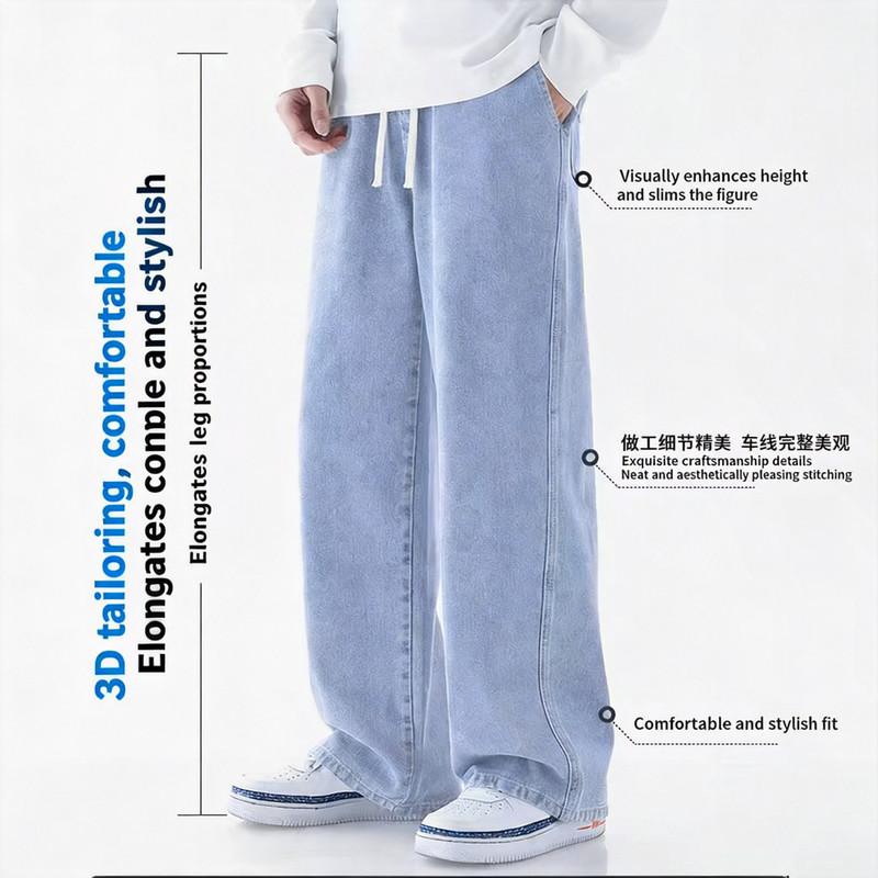 Quần Jean Nam Mùa Hè Retro Phong Cách Nhật Bản, Co Dãn, Ống Rộng