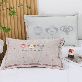 ☀Cao Cấp Chụp-On Cotton Nguyên Chất Gạc Hoạt Hình Trẻ Em Vỏ Gối Bao Gồm Tất Cả Cho Bé Hộ Gia Đình Cotton Dày Lót Bao JKHJ