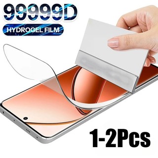 1-2 Chiếc Chống Trầy Xước Bảo Vệ Màn Hình Matte Film Cho Redmi Note 13 13R Pro Plus 4G 5G Chống Gián Điệp Quyền Riêng Tư Chống Ánh Sáng Xanh Hydrogel Phim Mềm HD