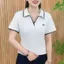 Áo thun ngắn tay thời trang giảm béo mùa hè mới dành cho nữ