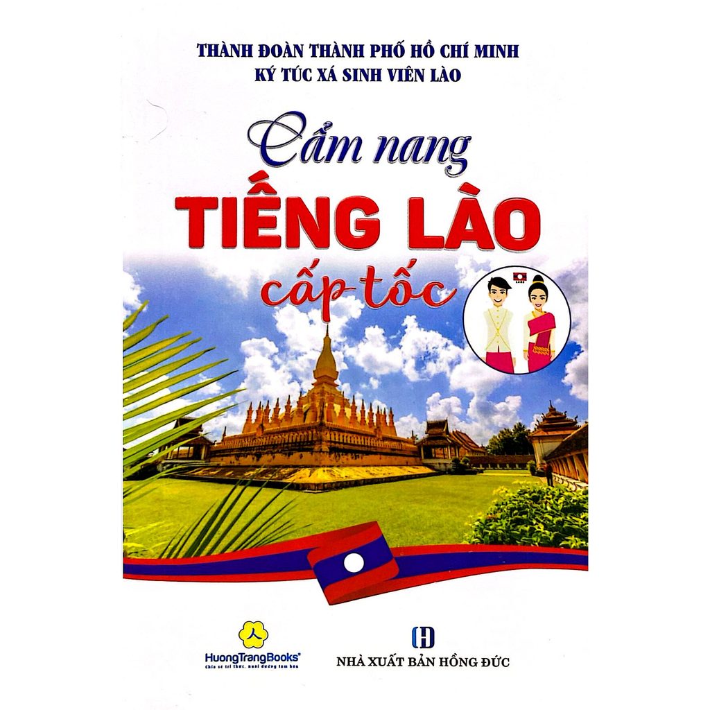 Sách - Cẩm Nang Tiếng Lào Cấp Tốc
