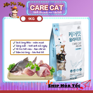 Thức Ăn Hạt CareCat 1kg Cho Mèo Mọi Lứa Tuổi - Đạm Cao 30%, Phục Hồi Lông & Tiêu Búi Lông Cho Mèo