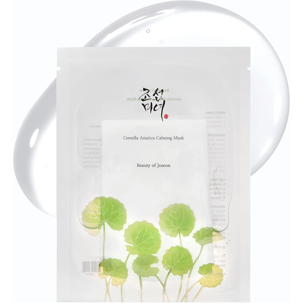 Beauty Of Joseon Centella Asiatica Calming Mask