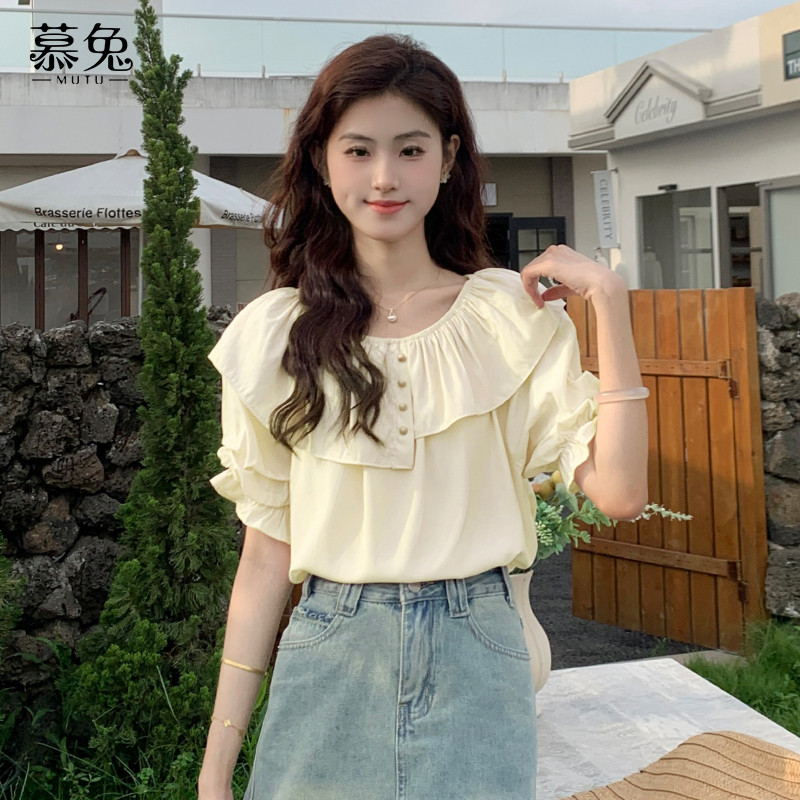 Áo Mutu Xù Voan Ngắn Tay Cho Nữ, Phong Cách Mới Cao Cấp, Thích Hợp Mùa Hè