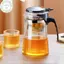 PUSKY 750ml Thủy Tinh Ấm Trà Báo Chí Nghệ Thuật Máy Pha Trà Lọc Ấm Trà Có Lọc Pháp Báo Chí Trà Nồi VN