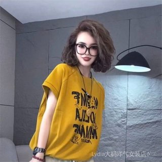 Quần áo nữ cổ tròn dáng rộng chất lượng cao, phù hợp size lớn cho mùa hè - Giảm giá 10%
