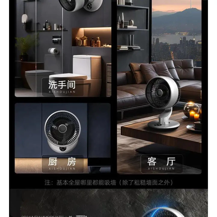 Điều bắt buộc trong mùa hè Quạt mini để bàn quạt mini treo tường quạt mini gia đình quạt mini làm mát mạnh quạt mini n – 7