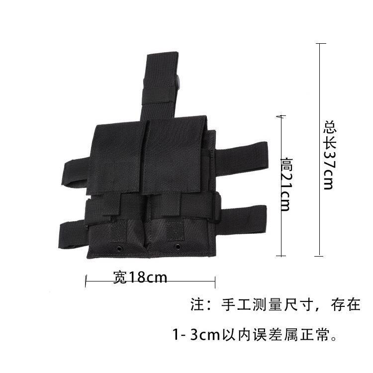 Chiến thuật túi ngoài trời đa năng - Chân túi điện thoại, kẹp tạp chí AK/M4 và móc treo
