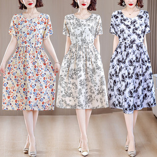 Đầm cotton lụa có túi dây rút dành cho nữ, dáng dài vừa phải, mùa hè, ôm eo, họa tiết hoa, phong cách dành cho các bà mẹ