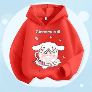 Cinnamoroll Trẻ Em Áo Khoác Áo Nhẹ In Hình Hoạt Hình Dài Tay Mặc Mùa Xuân Thường Ngày