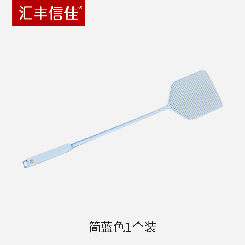 ✅ nhựa ✅ Dày lên Trong Kho hướng dẫn sử dụng Bay swatter bền Bắn cổ điển Hộ gia đình ♟Hướng dẫn sử dụng muỗi kéo dài tại nhà bằng nhựa bướm mùa hè☀
