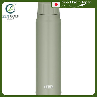 Thermos Insulated Carbonated Drink Bottle - 500ml / 750ml / 1L, Multiple Colors Available