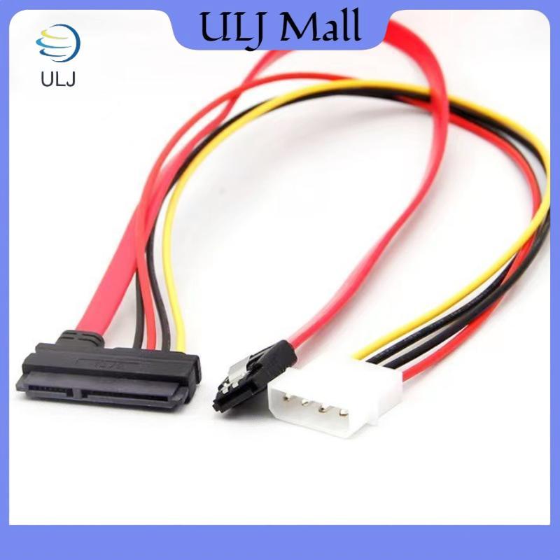 ULJ 1 Cái SATA 7 + 15P Sang 7 + 4Pin Chuyển Đổi Dây IDE SATA3.0 Bộ Chia Cáp Để Tích Hợp Cho Đĩa Cứng Cáp Dữ Liệu Ổ Đĩa Quang Dây Nguồn.