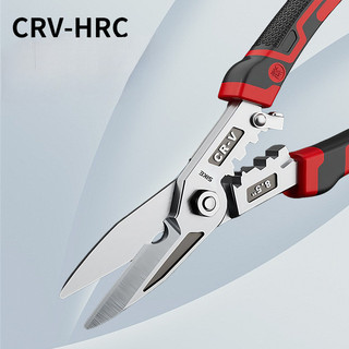 Kéo Cắt Đa Năng  Thép CR-V 8.5 inch, Cắt Dây Điện, Tôn, Thép Mỏng Kéo Chuẩn Công Nghiệp  AIMVUKES