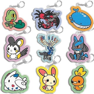 Keychain for Pokemon Treecko Yveltal Wailord Pachirisu Xerneas Lucario Plusle Torchic Togekiss Espurr Pachir