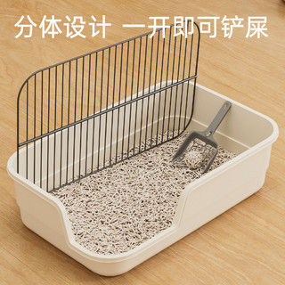 Nhà vệ sinh cho chó quá khổ Chống bắn xiên Hàng rào cao Chống nước tiểu Bắn có thể giặt được cho chó Bedpan Đồ dùng cho thú cưng 26.1.15 BUXZ