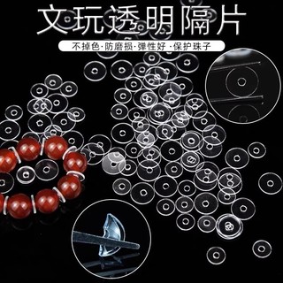 Vòng tay trong suốt siêu mỏng từ nhựa Wenwan và silicon, thiết kế pha lê vô hình, size 26.1.16