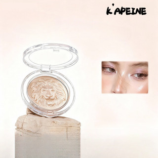 K 'APEINE Lion High Gloss Powder Eye Shadow Plate Halloween Dark Grey Trang điểm hun khói Màu sắc có độ bóng cao Mặt Highlighter đa chức năng Monochrome Tấm có độ bóng cao Trang điểm mặt