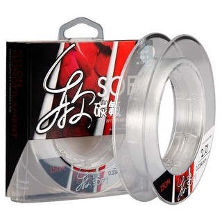Dây câu lụa Fluoro nhập khẩu từ Nhật Bản - Super mềm mại và căng thẳng với chất liệu Nylon cao cấp