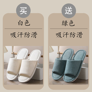 Mua Một Tặng Một Nhật Bản Đơn Giản Vải Lanh Dép Nữ Xuân Thu Nhà Chống Trơn Trượt Tắt Tiếng Đế Mềm Sàn Vải Lanh Cotton Dép Nam