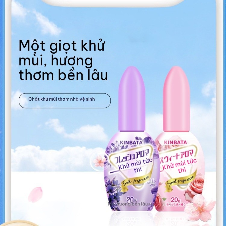Nước diệt khuẩn khử mùi bồn cầu, công nghệ Nhật 20ml - Nước thơm，Thơm (bồn cầu)，Diệt khuẩn，Lọ 20ml