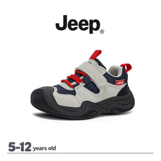 JEEP Phong Cách Mới Da Chống Thấm Nước Bé Trai Bé Gái Nhẹ Chống Trơn Trượt Đệm Phù Hợp Với Giày Chạy Bộ Thể Thao Thông Thường