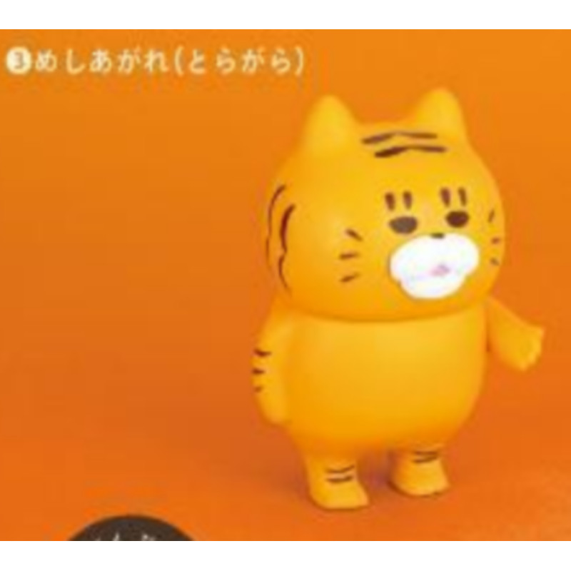 [BTF] Hàng có sẵn Nhật Bản Kenelephant Capsule Toy Wildcat Legion Trang trí Mô hình thứ tư Dễ thương MJH0