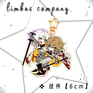 Limbus Company Toy Figures Acrylic Stand Anime man keychain Model Action Figure Kids Collection Desktop