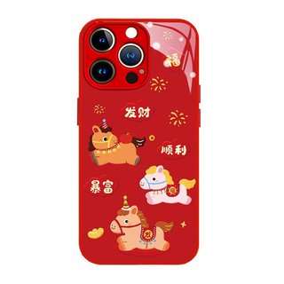 Get Rich Pony Thích Hợp Cho 17 Vỏ Điện Thoại Năm Mới iphone15promax Thủy Tinh Lỏng 16 Nữ Mới 14