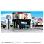 TAKARA TOMY Tomica World Tomica Town Conveyor Belt Sushi Sushiro