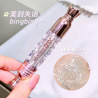 Phấn Mắt Lỏng XIXI Màu Peral Flash Lấp Lánh Màu Hồng Tím Tông Điểm Nổi Bật Làm Sáng Gril Mắt Đẹp Trang Điểm NO.D735